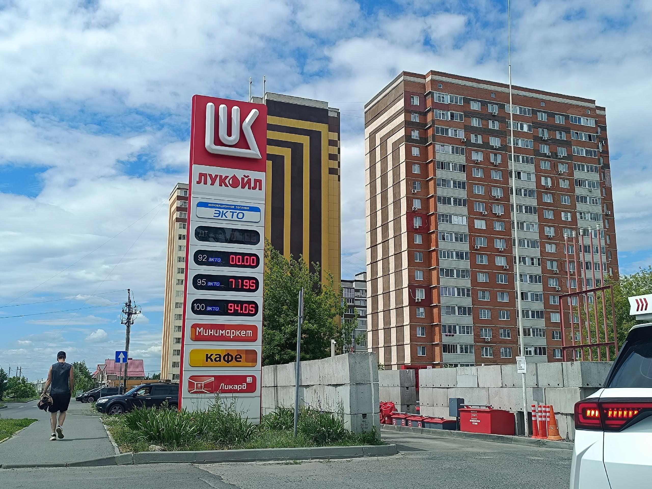 В Курской области ФАС проверит частные АЗС из-за завышенных цен на топливо