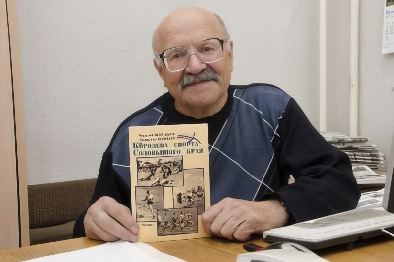 Василий Воробьёв: «Профессия журналиста нашла меня сама»