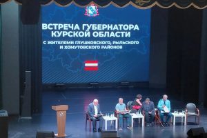 «Разрушенные дома никто скрывать не будет!»