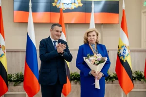 Татьяну Москалькову наградили орденом Почёта Курской области