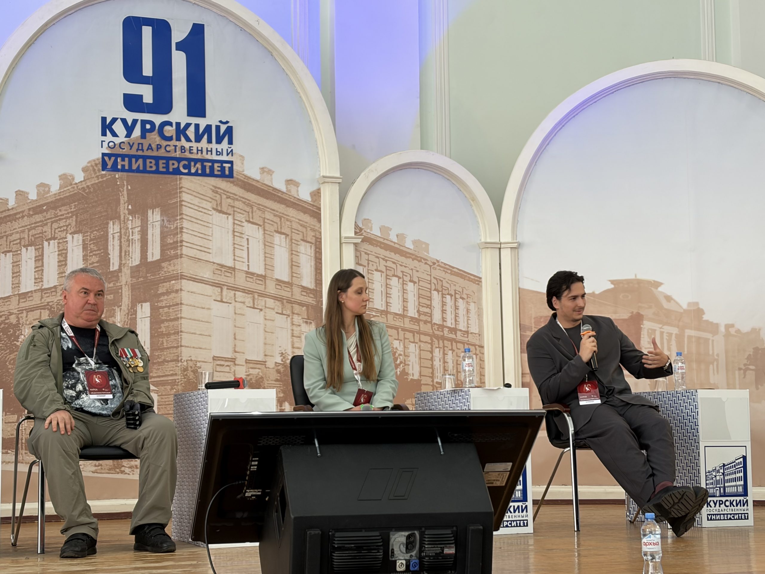 Военкоры федеральных каналов встретились с курскими журналистами на медиафоруме