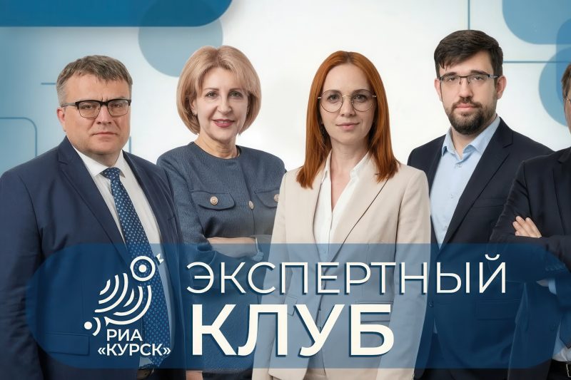 Консолидация или конкуренция за мандаты?