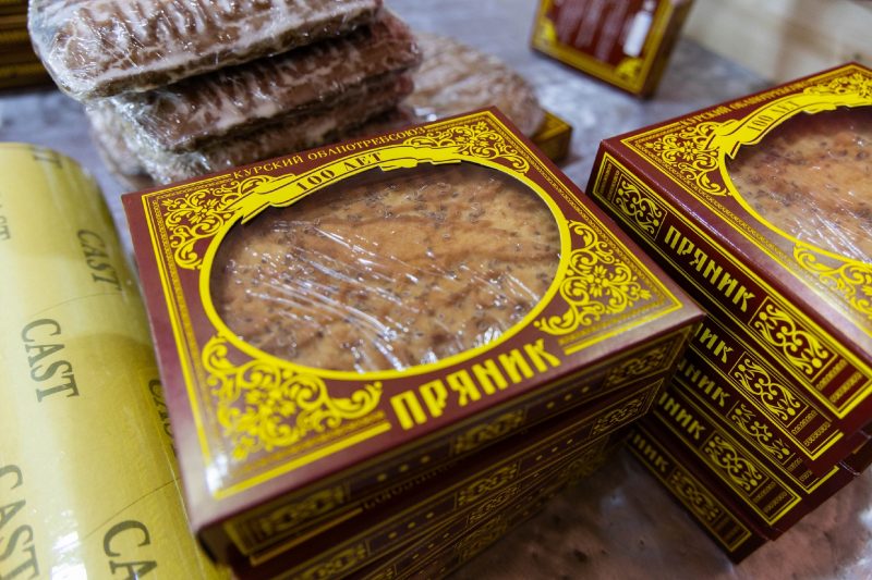 Знати – печатные пряники,  народу – колобочки