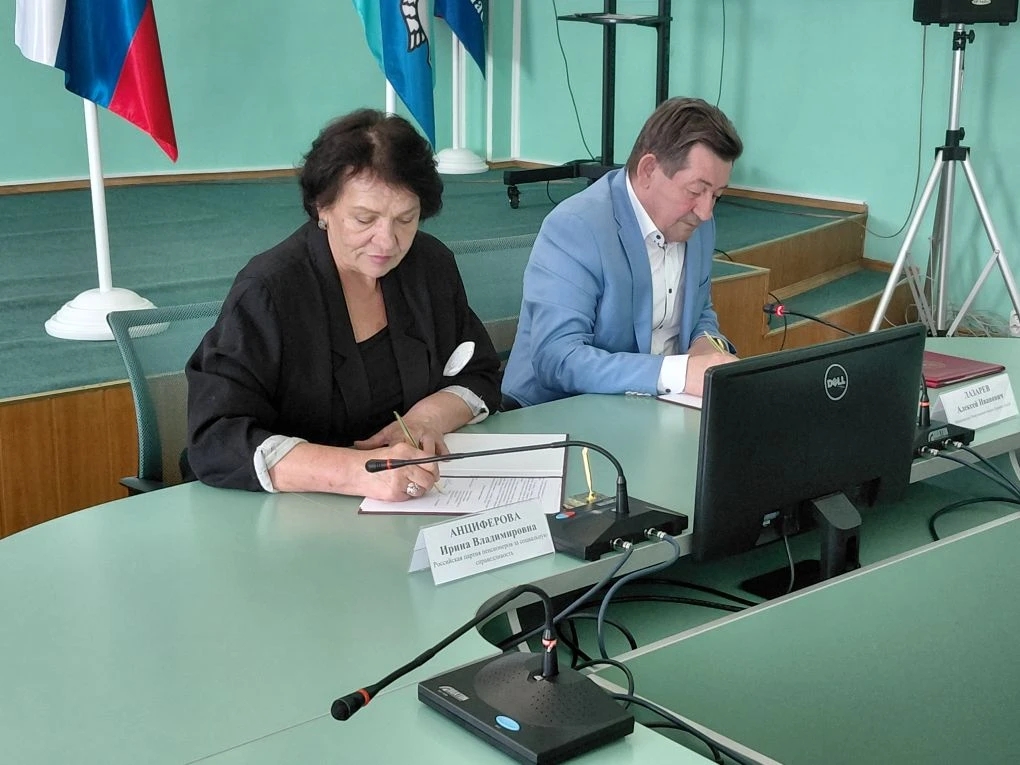 Общественная палата Курской области и партия пенсионеров подписали соглашение о сотрудничестве на выборах Общественная палата Курской области и партия пенсионеров подписали соглашение о сотрудничестве на выборах