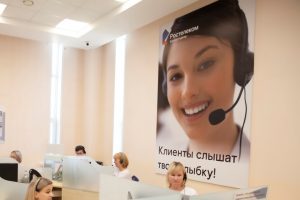 Позвони мне, позвони: операторы «Ростелеком Контакт-центра» обрабатывают свыше 275 тыс. обращений в день