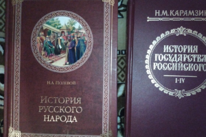 Быть первым