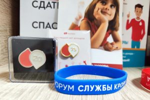В Курской области донорами костного мозга стали 27 человек