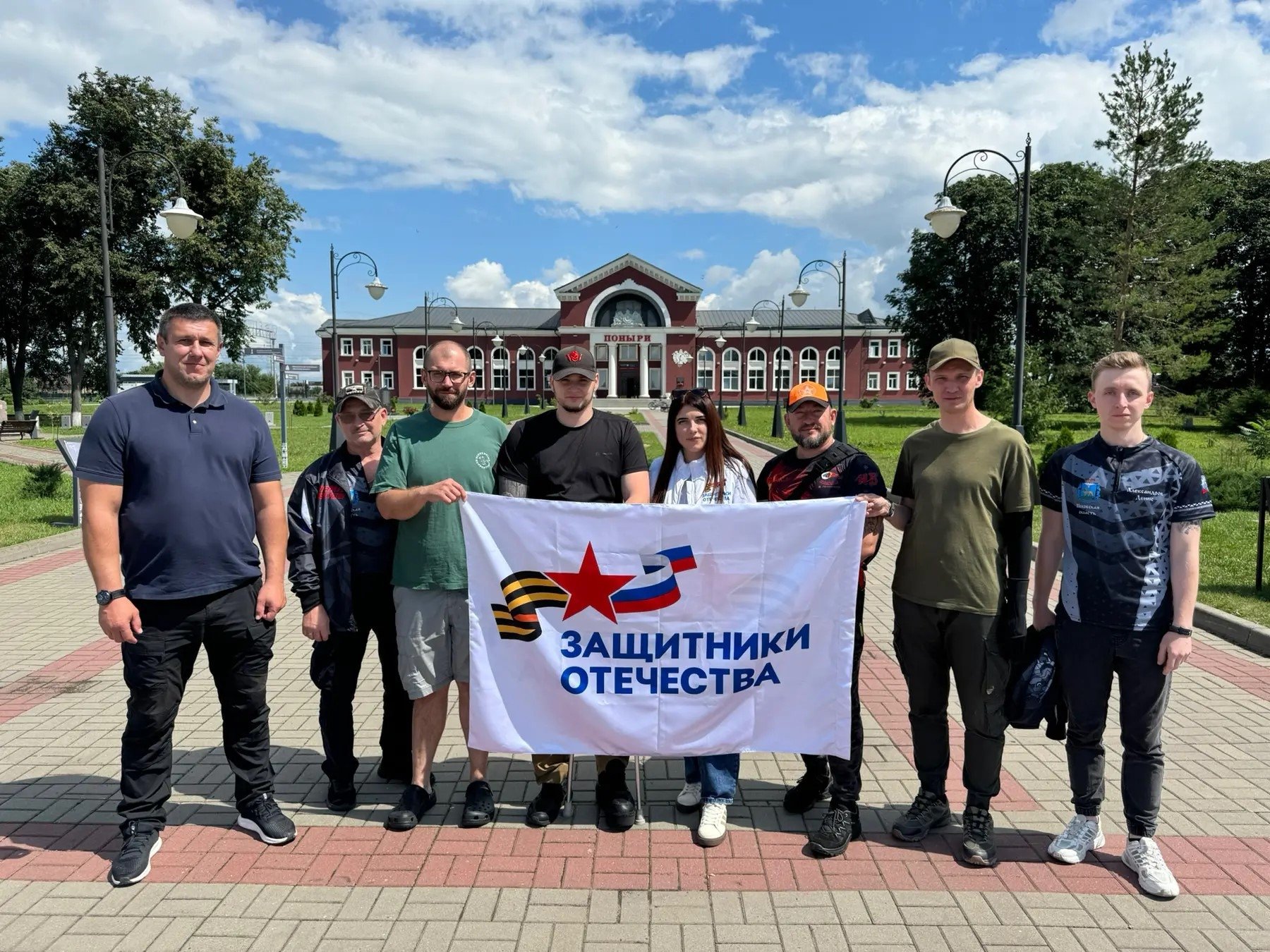 Делегация ветеранов боевых действий из Пскова посетила Курскую область