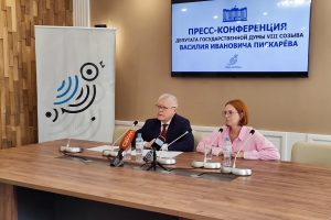 Депутат Госдумы Василий Пискарёв рассказал о принимаемых законах