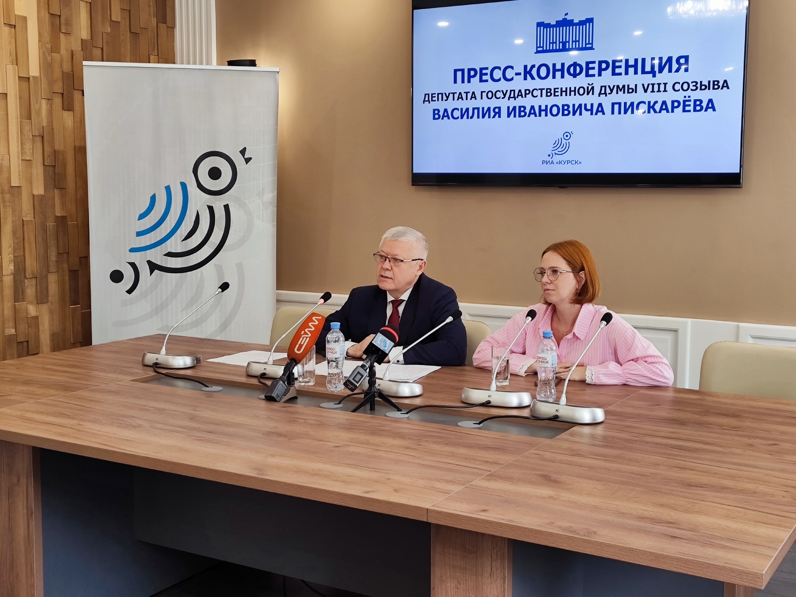 Эффективность законотворческой деятельности депутатов Курской области
