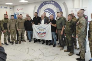 183 закона для участников СВО