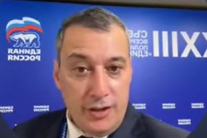 Александр Хинштейн участвует в работе съезда «Единой России» в Москве