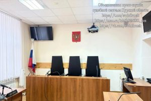 Военнослужащего в Курске осудили на 18 лет за покушение на сбыт наркотиков