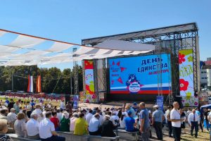 Вместе со всей страной: Курская область отмечает День Государственного флага России