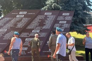 Курская крылатая пехота помнит своих героев