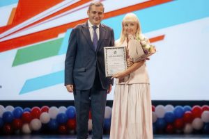 Железная скрепка страны