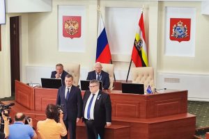 Губернатор Александр Хинштейн поблагодарил VII созыв Курской областной Думы за работу