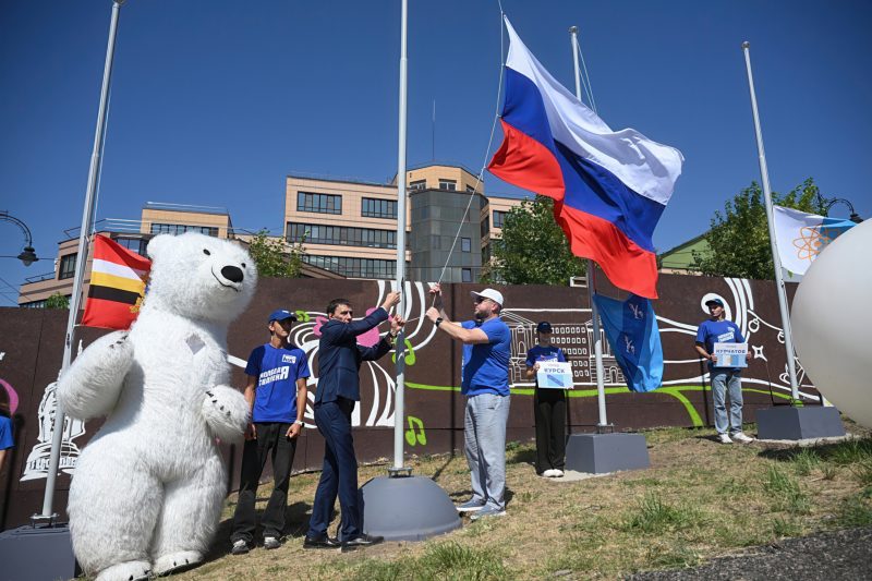 Вместе со всей страной