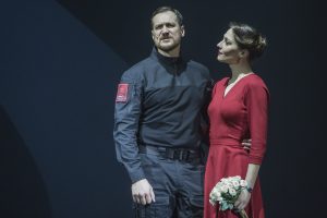 Курянам показали «Дорогу»