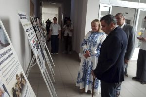 Пишем географию будущего