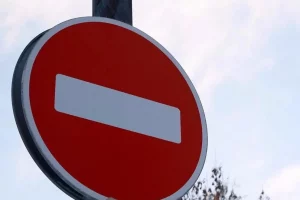 В центре Курска ограничат автомобильное движение