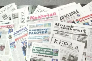 «Курская правда» расширяет круг друзей