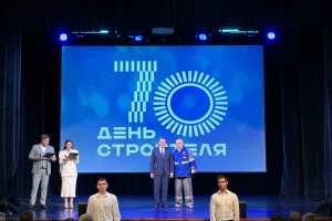 Лучшие строители Курской области получили федеральные награды