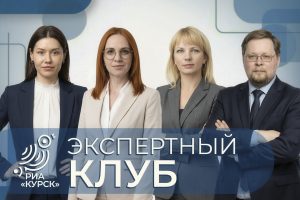 «В регионе созданы все условия для открытой и честной политической конкуренции»