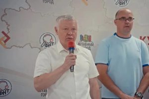 В Курске запустили проект активного долголетия «Вторая подача»