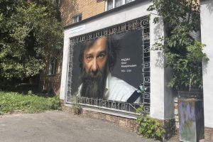 Загадка портрета и пламя свечи