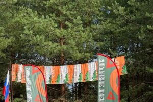Курский ориентировщик завоевал бронзу на межрегиональных соревнованиях