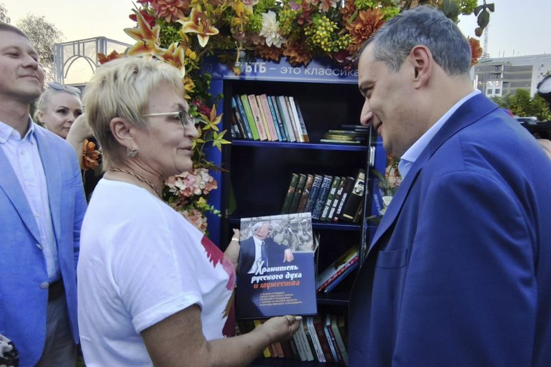 Книгооборот набирает ход