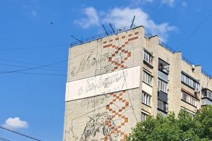 В Курске на Ямской готовят мурал в память о погибшем при атаке беспилотников Толе