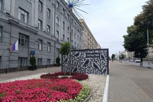 В Курской области сбили 169 украинских беспилотников за сутки: пострадали три человека
