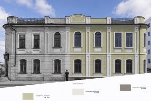 Курск-1000: соединить прошлое и будущее