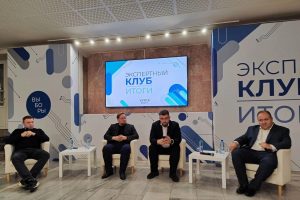 В Курске эксперты обсудили ход избирательной кампании и голосования на «Ночи выборов»