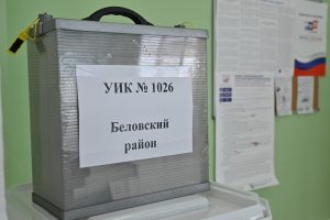 Сотни курян уже сделали выбор