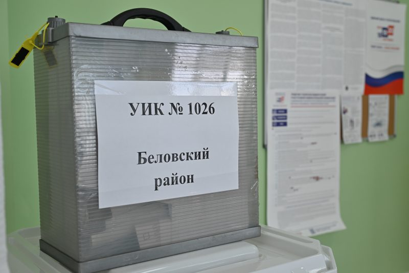 Сотни курян уже сделали выбор