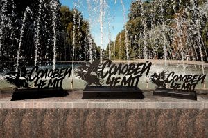 В Курске впервые пройдёт фестиваль современного и уличного танца