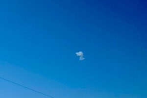 Украинский беспилотник атаковал Курск