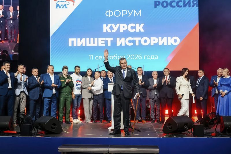 Александр Хинштейн: «Нам непросто, но мы не останавливаемся   и идём вперёд»