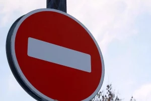 В Курске продлили ограничение движения по улице 2-я Рабочая
