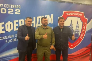 Александр Хинштейн поздравил курян с Днём воссоединения Донбасса и Новороссии с Россией