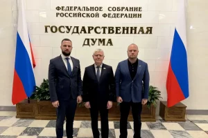 В областной Думе сформирован депутатский корпус VIII созыва