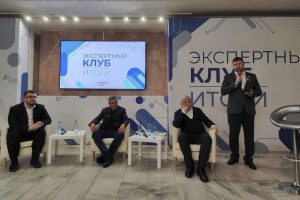 Экзамен на политическую зрелость