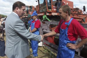 «Верный сын  земли курской»
