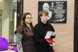 Памяти связиста
