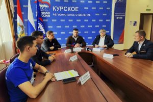 Задача – оправдать доверие