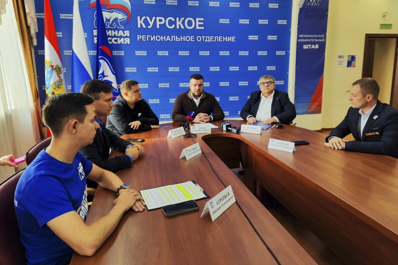 Задача – оправдать доверие