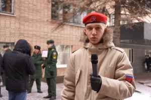 Куряне могут поступить в Военный университет имени князя Александра Невского